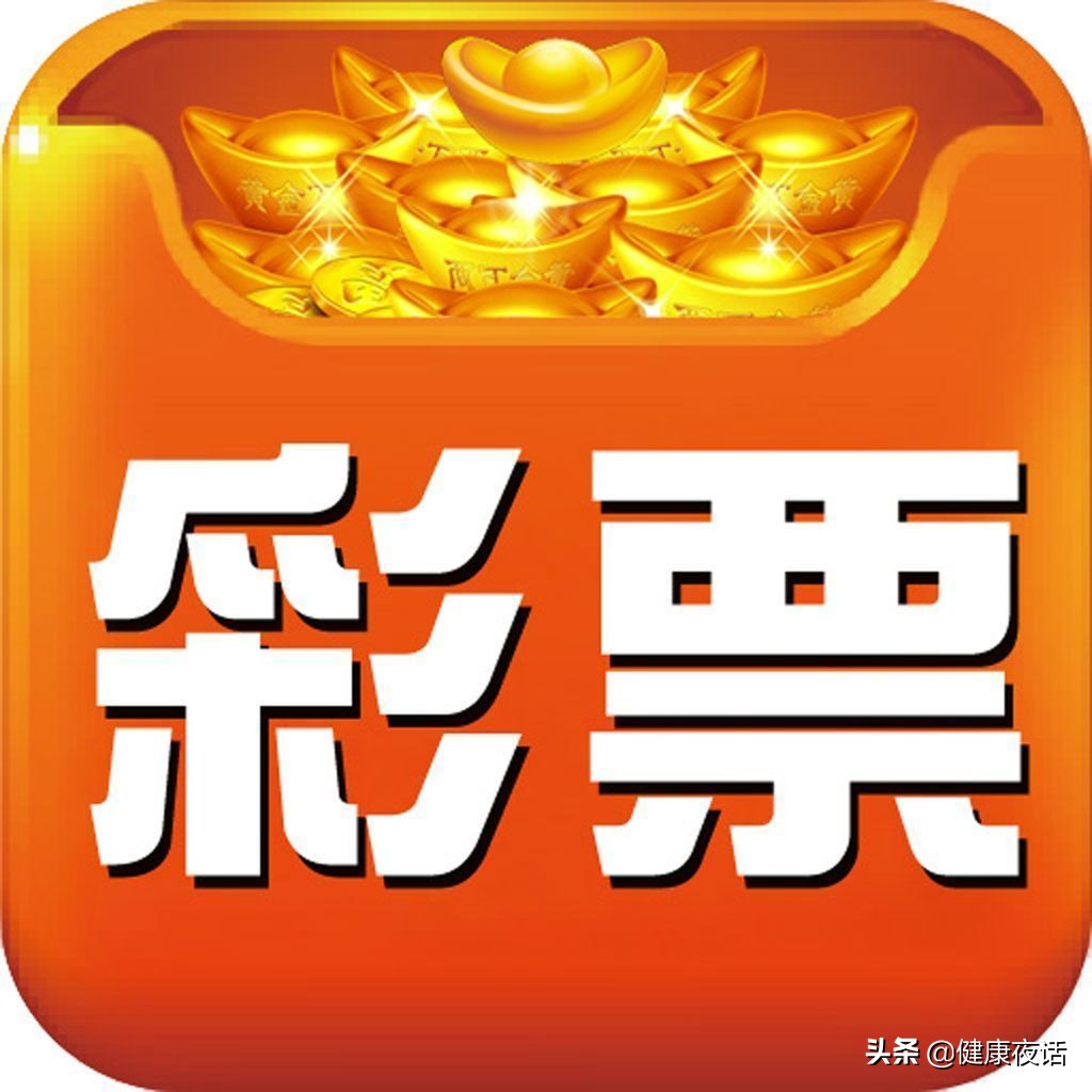 眼皮跳代表左财右灾是真的吗,左眼皮跳财还是灾