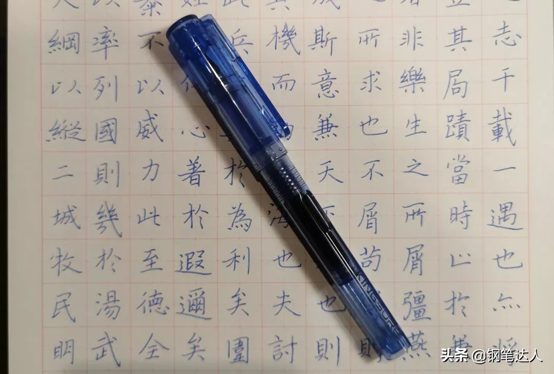 金硕钢笔怎么样,钢笔测评十大最值得入手的钢笔