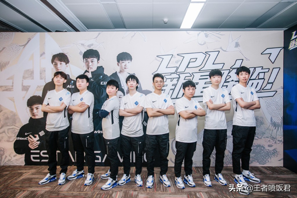 fpx最可怕的几个人,apex最害怕的玩家