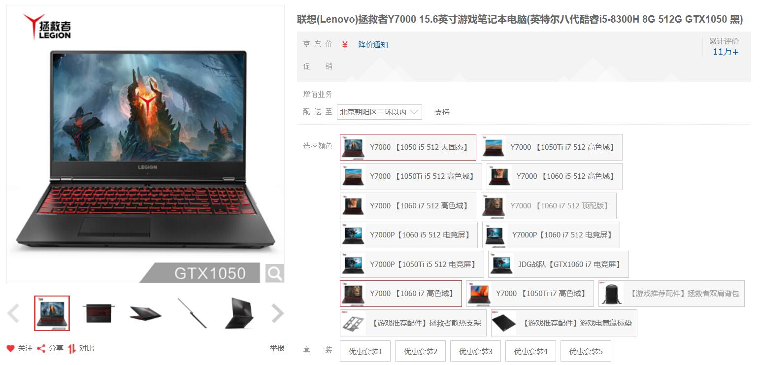 花最少的钱买最合适的家电,花最少的钱买最好的东西网购测评