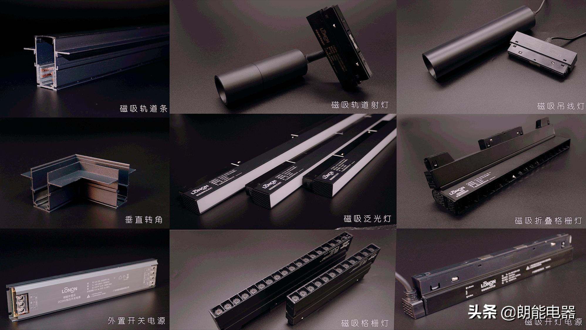 家里装无主灯效果怎么不好呢,小卧室有必要做无主灯吗