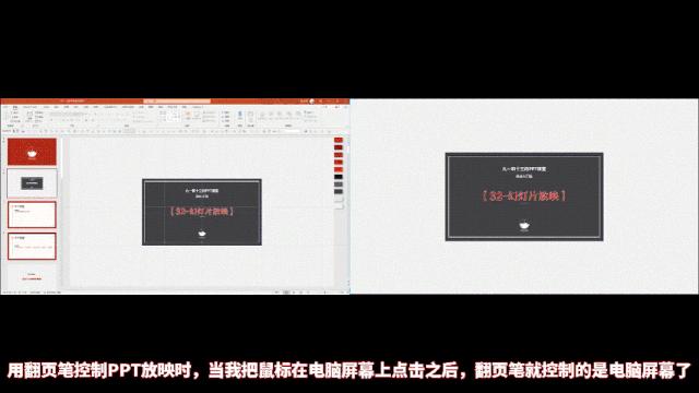 老罗发布会手机失误,老罗旧机发布会说了什么