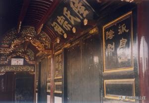 阿拉宁波特色菜,阿拉宁波潮玩