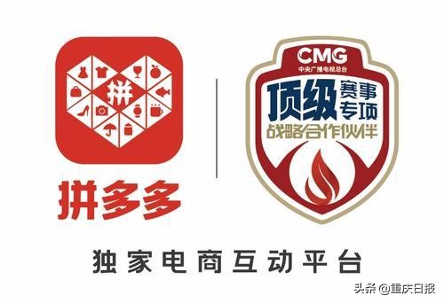 一年买下5.6亿双运动鞋8.3亿件运动服奥运带热体育消费潮