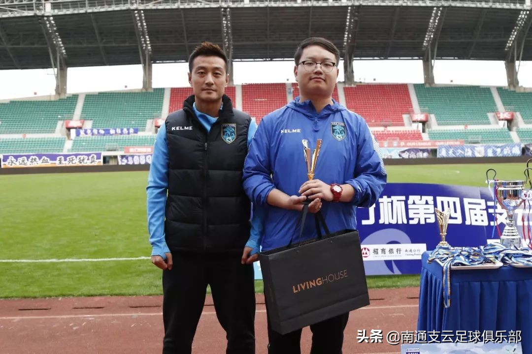 招商银行杯赛程表,招商银行杯篮球赛