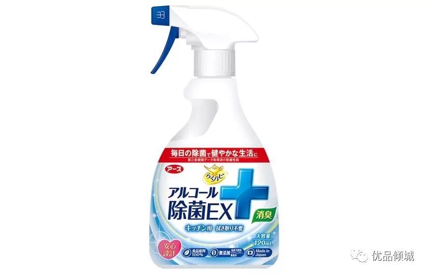 精致餐具带给您更精致的生活,把它们带回家完整版