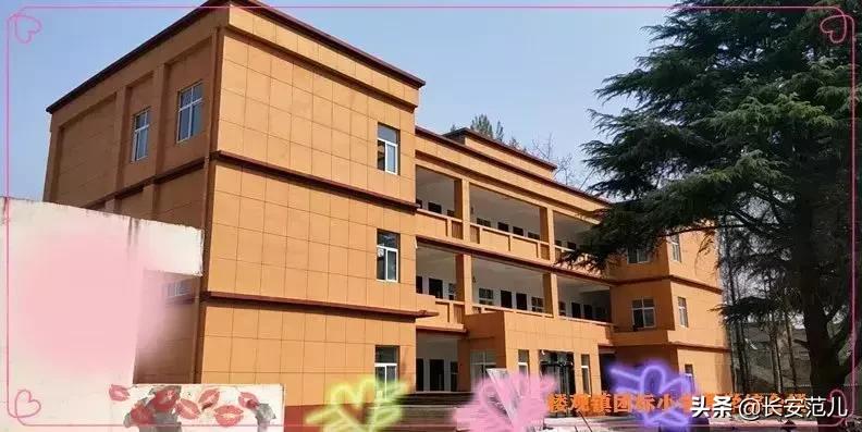 西安最新的学校建设计划,西安大兴新区新建学校计划