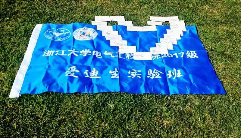 班级里最厉害的学霸,班级最厉害的学霸