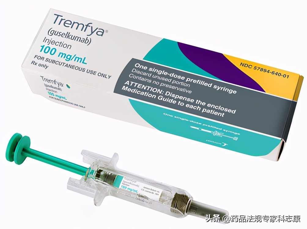 强生银屑病产品,强生治疗银屑病生物制剂