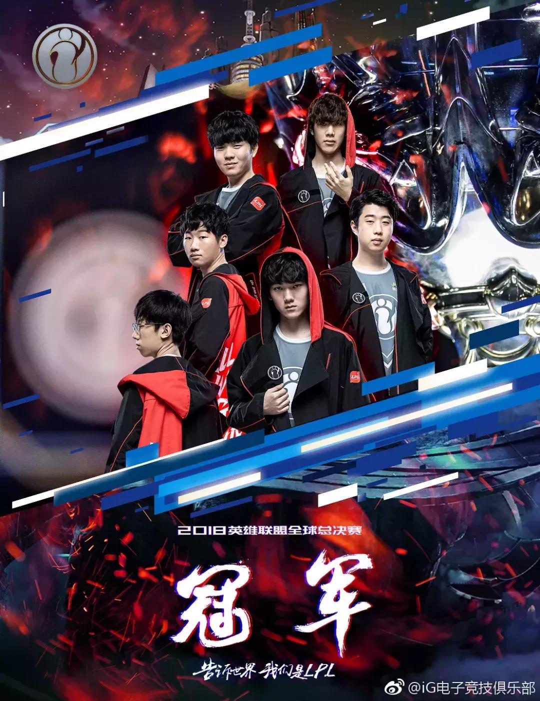 最新游戏圈大事件,2018年游戏热度变化