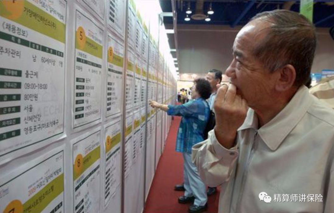 老人迷上保健品该如何办,老年人迷上了电视购物保健品