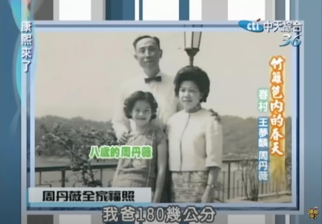 艳绝一时的台湾“四大美人”各自有怎样的人生……