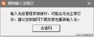 弹不走的618弹窗广告，垃圾弹窗技术哪家强，评比弹窗界的新蓝翔