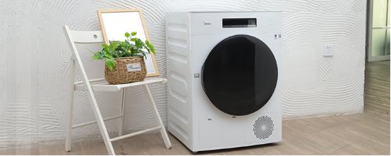 海尔干衣机是怎么除菌的,美的全自动滚筒洗衣机除螨除菌