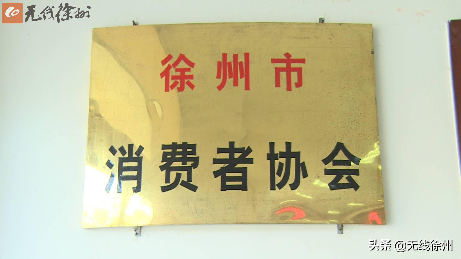 消费者购买假食品怎么处理,黑心商家违背良心卖假冒伪劣产品