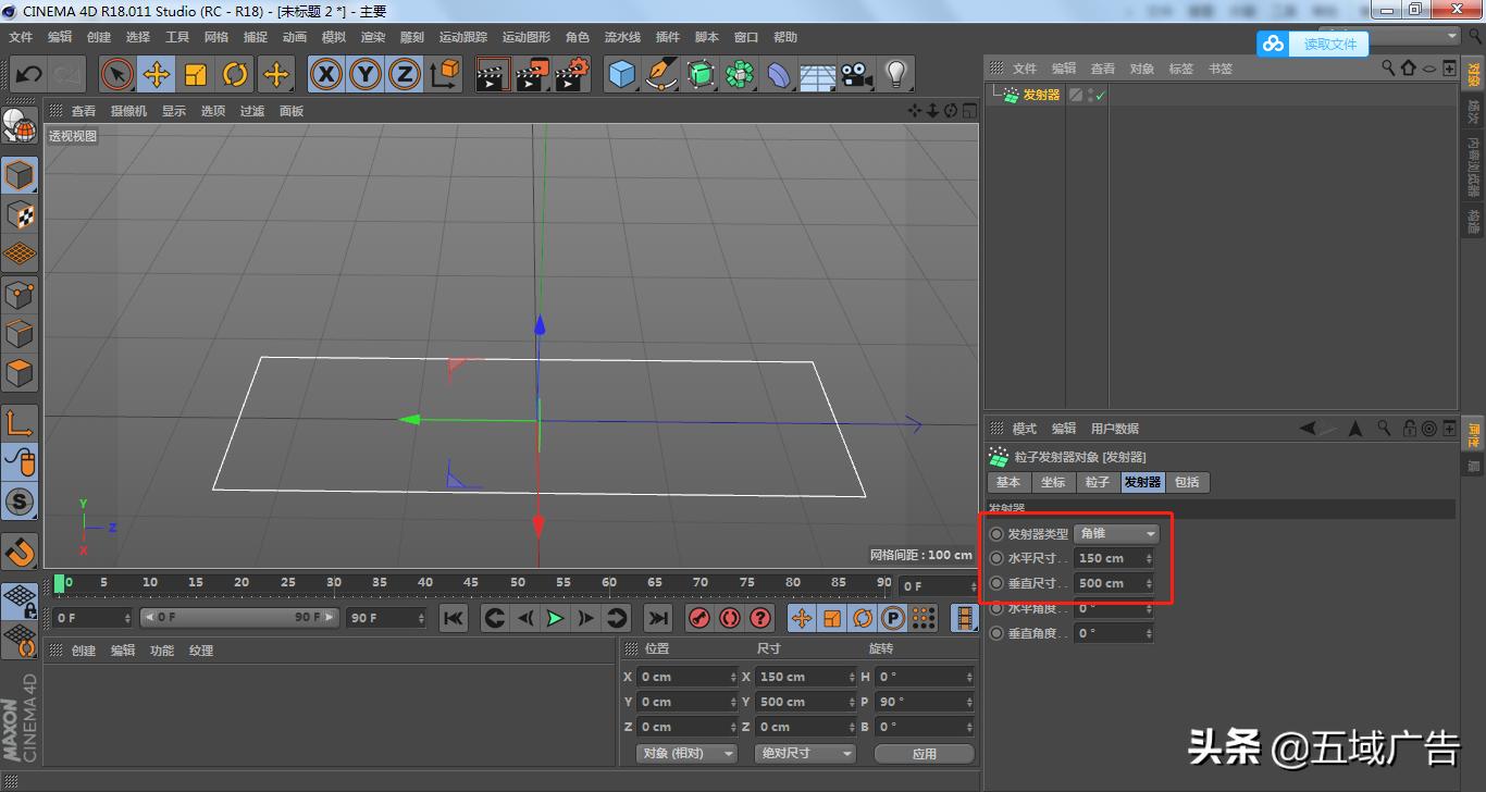 c4d金属渲染视频系列教程,c4d标准渲染器详细教程视频
