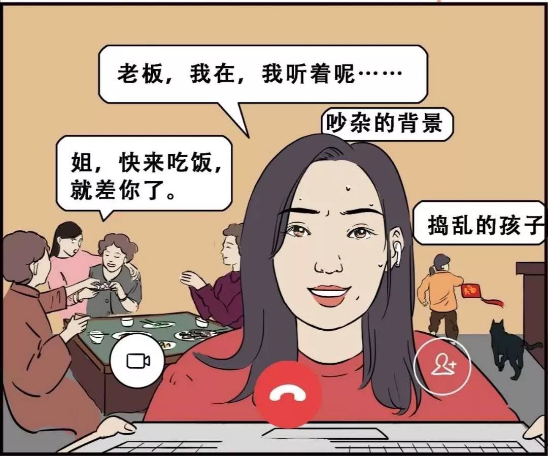 疫情会出现各种危险吗,疫情期间你注意到了什么现象作文