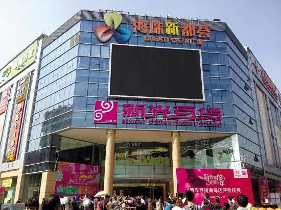 老居民谈东晓南，是一个让*欲人**罢不能的地方