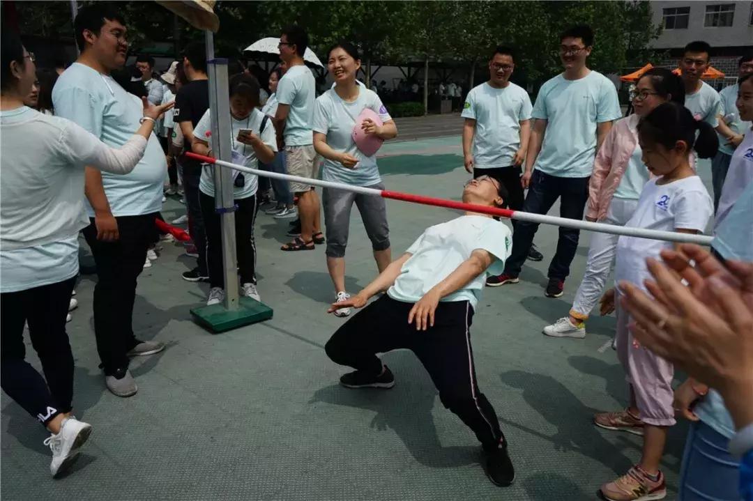 康大教育第三届员工夏季趣味运动会清爽来袭