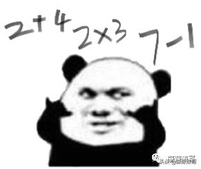 郑爽又㕛叒卖二手货翻车了！这么好圈粉的事她怎么都能做砸？