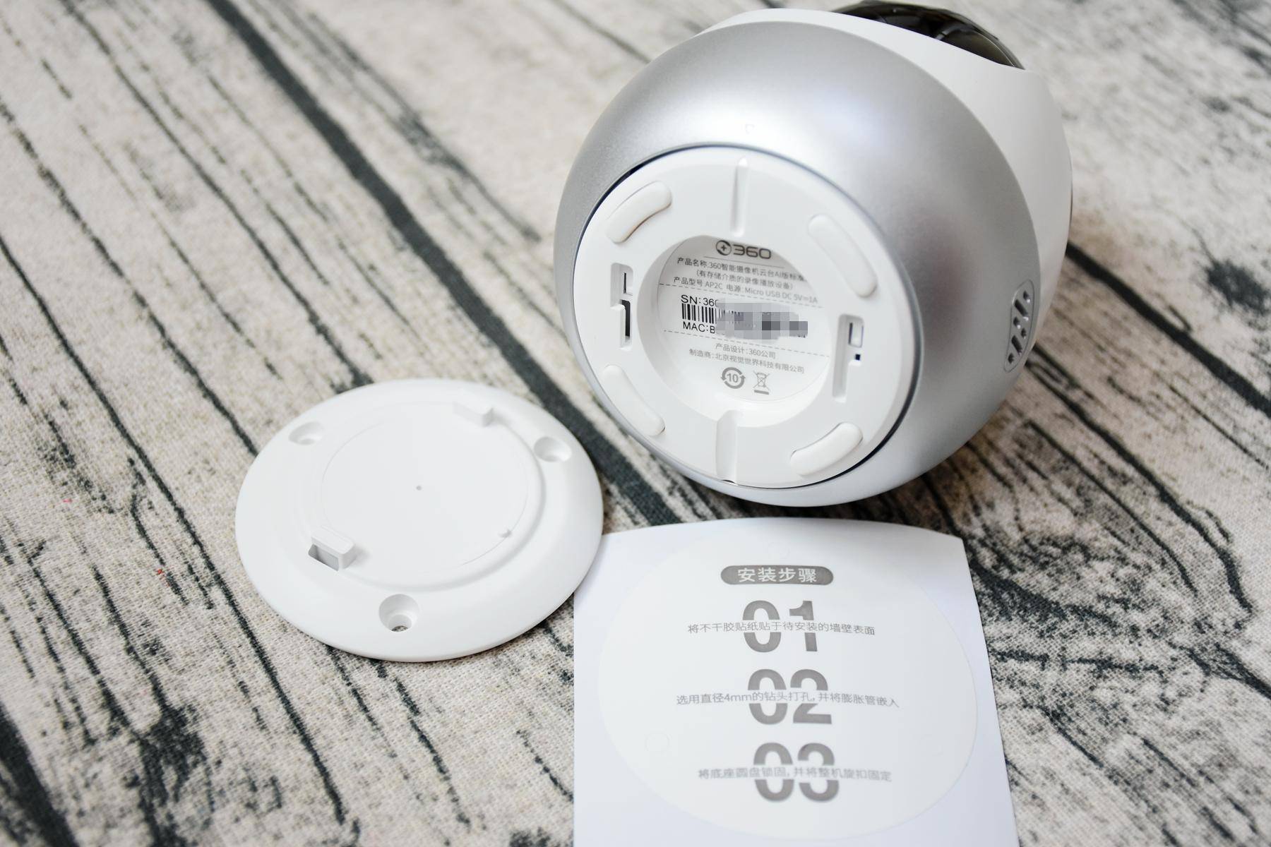 360智能摄像机最新版本是什么,360摄像机最新款