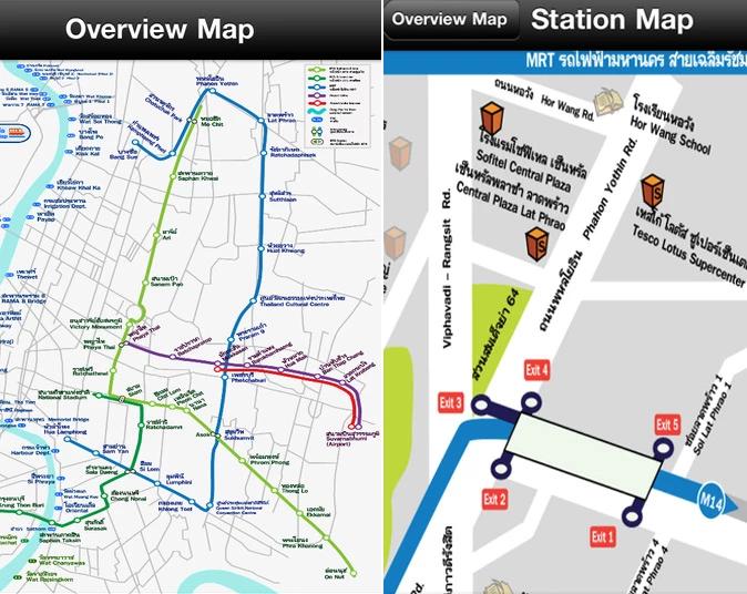 去泰国玩有什么好买的吗介绍一下,去泰国之前说说