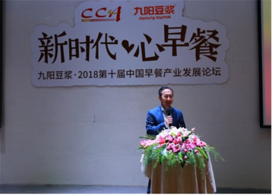 目前最高端大型的豆浆机,豆浆机排行榜10强苏泊尔豆浆机