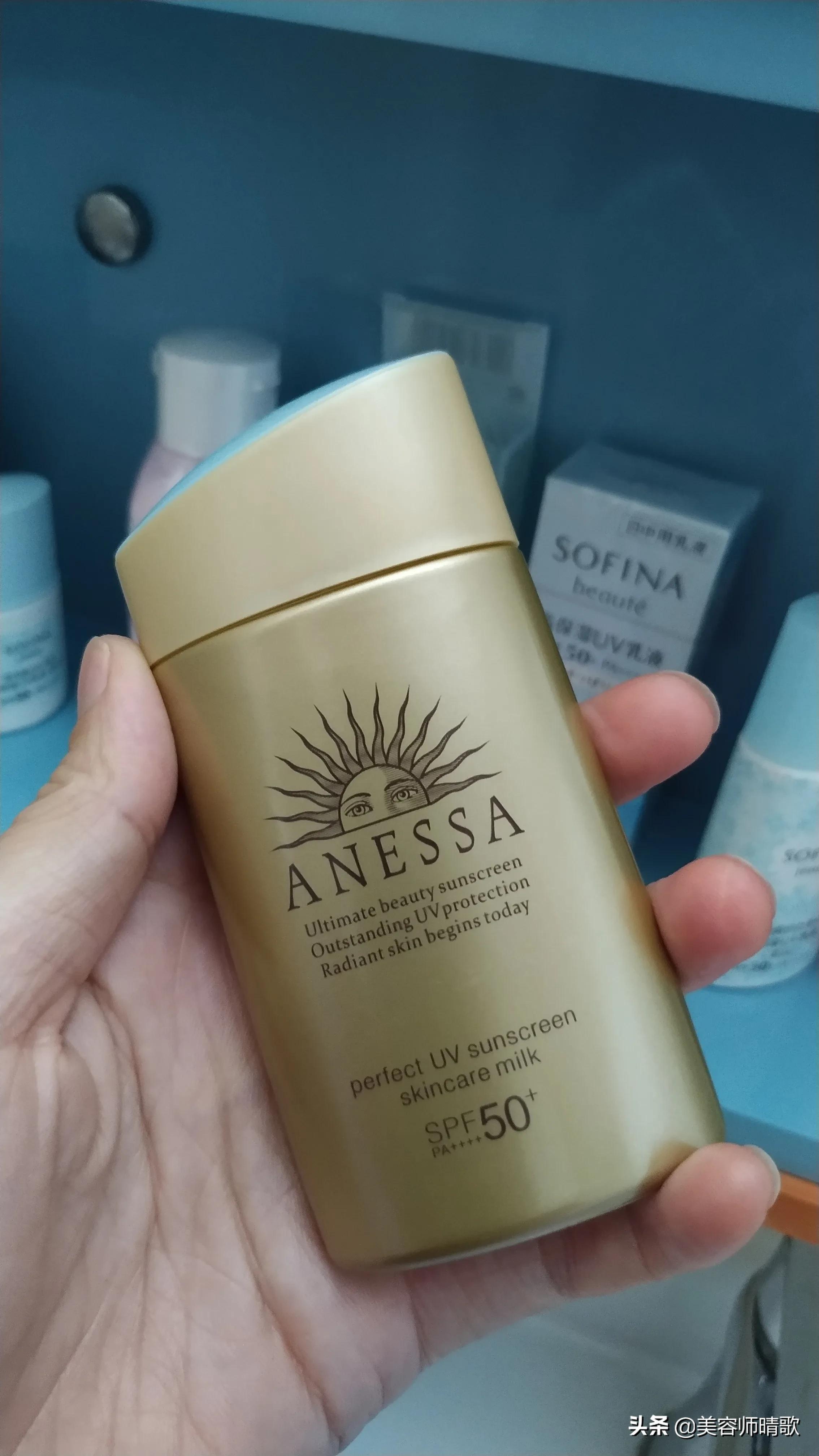 怡思丁和安耐晒哪个防晒效果好,安耐晒小蓝瓶防晒测评