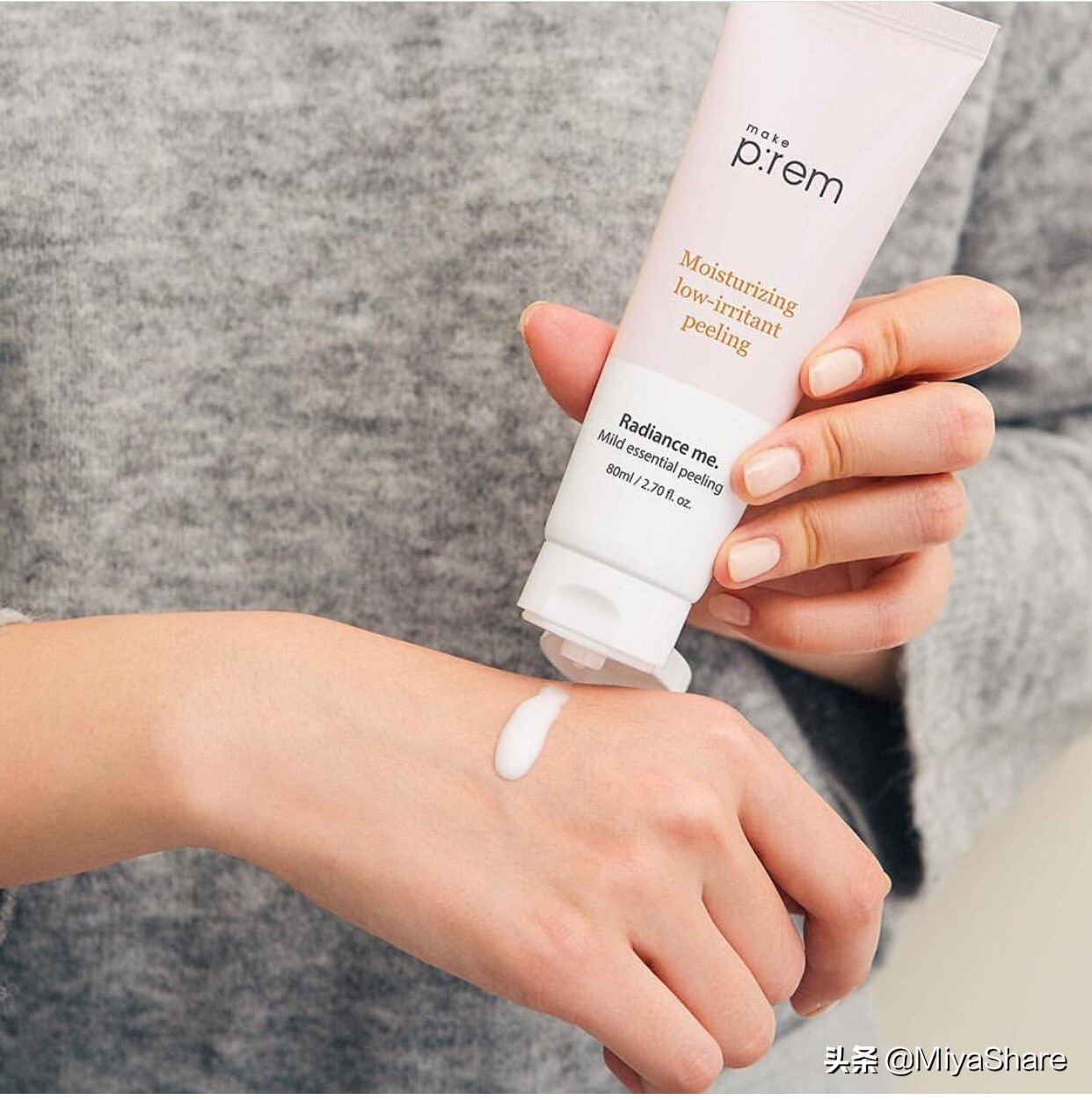 面霜的正确使用方法你get了吗,最好的面霜使用感受