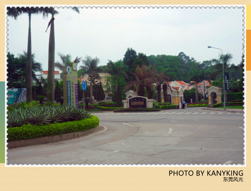 中国会展中心东莞厚街,东莞厚街中国大酒店