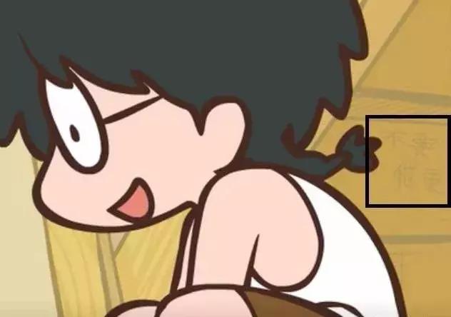 国产的第一个3d动画,首个国产3d动画