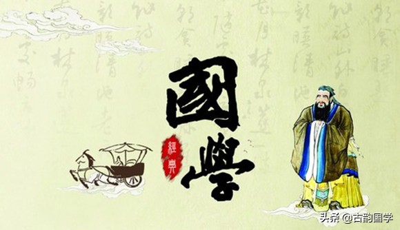 少儿国学经典书目,必读国学经典有哪些