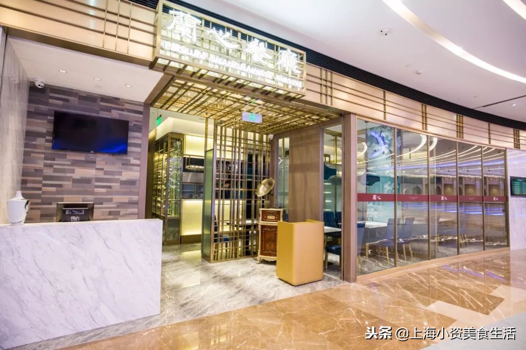 米其林黑珍珠高端餐饮大咖齐聚,米其林集聚餐厅