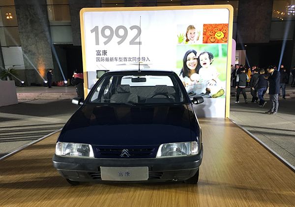 国内即将推出的新款两厢车,又一款经典车型