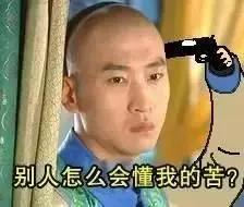 被抖音炒红的物品,被炒得很火的抖音网红