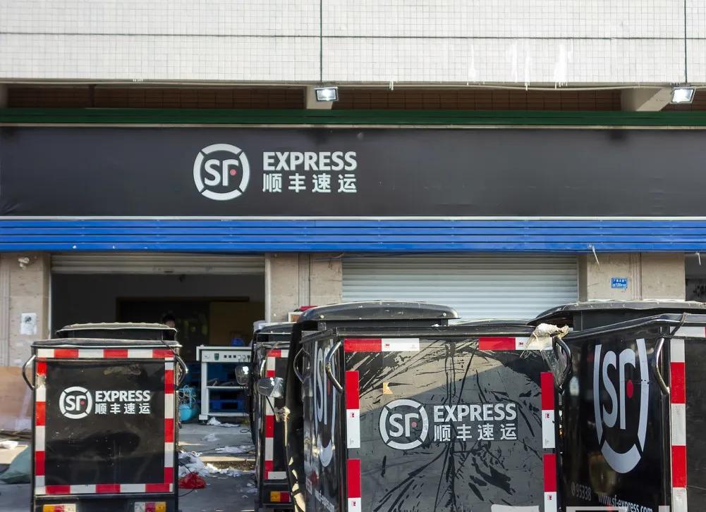 顺丰赚90亿，王卫重回富豪榜前10名：别人恐惧的时候，你需要贪婪