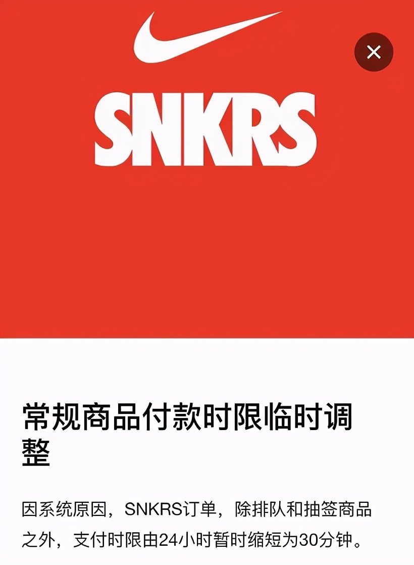 阿迪达斯被召回,阿迪耐克会不会被撤出中国市场