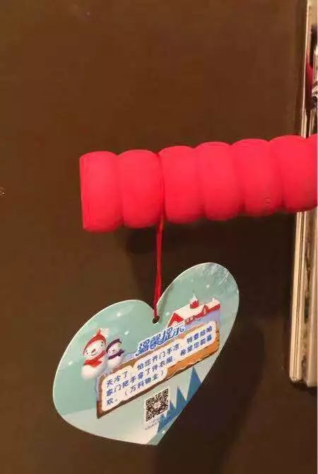 江北小区最新事件,江北小区最近发生什么事了