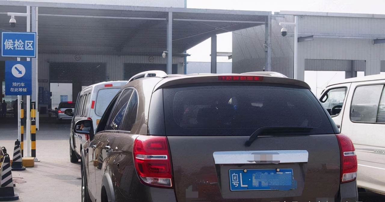 新车满二年如何领取年审标志,新车满2年怎么年审网上办理