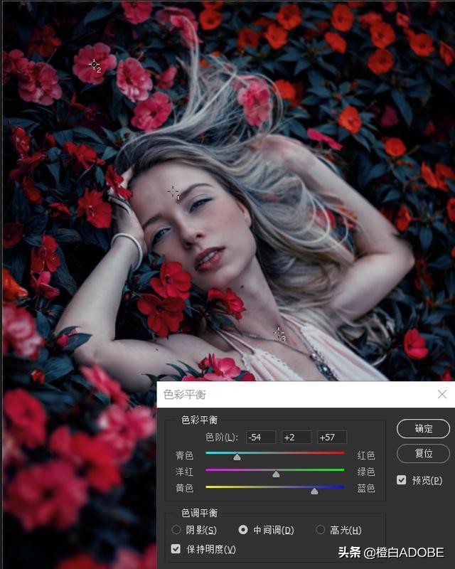 ps八边形怎么调各边的长短,ps调整曲线详解