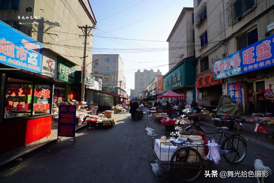 行走在沈丹线‖本溪市与丹东市交界：草河口-通远堡徒步