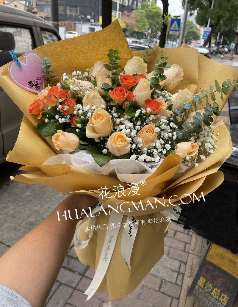 送妈妈最漂亮的花应该送什么呢,给妈妈送花送什么样的花比较好