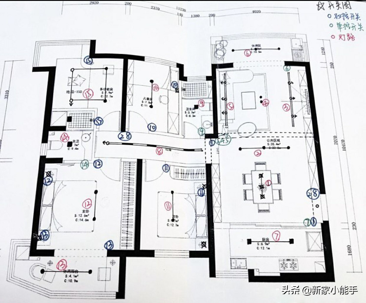 她家装修美式风格,家装电视墙设计现代简约