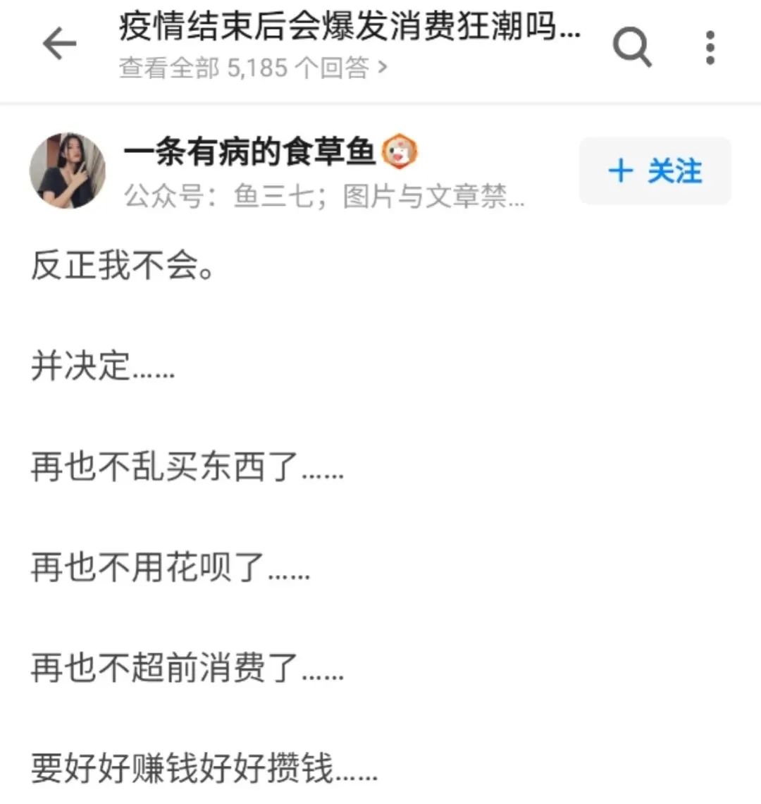 2020开启“科幻元年”：二楼隔空卖水果、遥控车买...