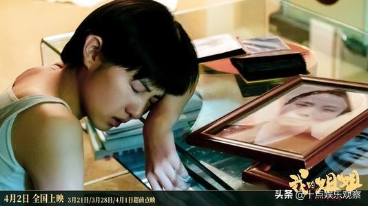 安然你过得好吗图片,安然你过得好吗原视频