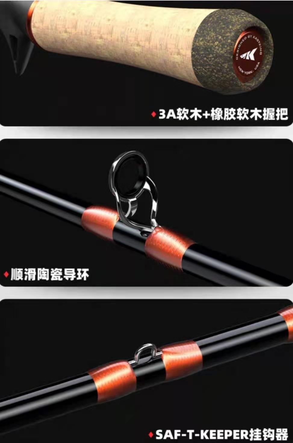 马口路亚超软竿全套,马口路亚竿超软弹射微物