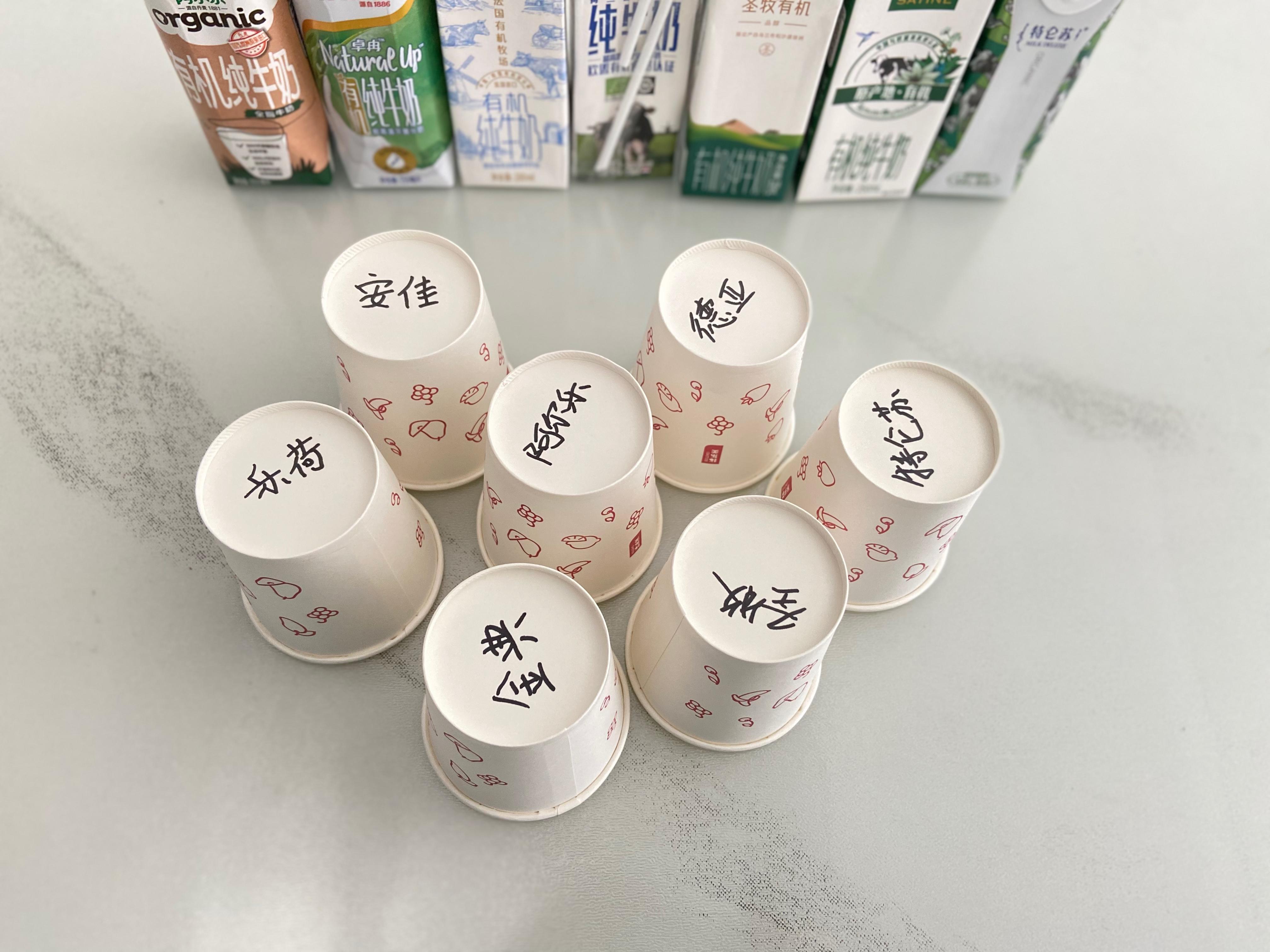 2019有机纯牛奶排名最好的牌子,7款热销牛奶真实评测