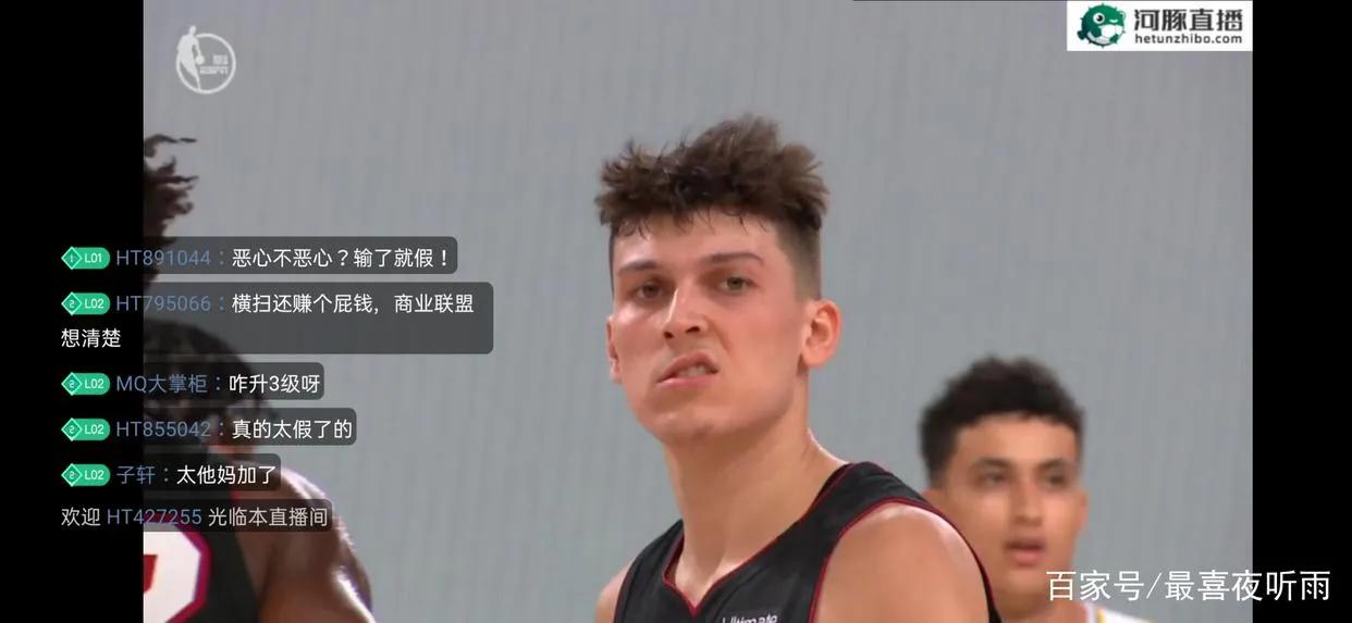 nba有没有打假赛的可能,nba真的不鼓励对抗吗