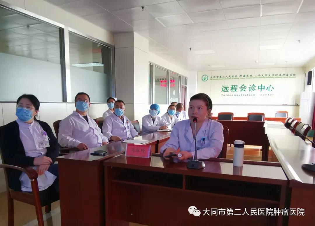 防癌科普知识宣传活动,社区防癌防肿瘤宣传活动