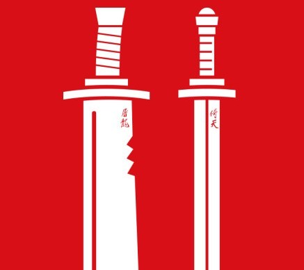 小米3各系列,小米3的经历